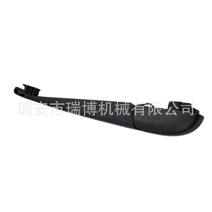 แขนปัดน้ำฝน HORBO 250 มม. สำหรับ TOYOTA RAV4 รุ่น 852410R040 - Product Image 1