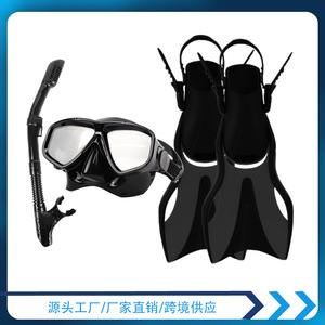 Ensemble masque et palmes de plongée, palmes réglables pour enfants, taille M, système de respiration entièrement sec - Product Image 5