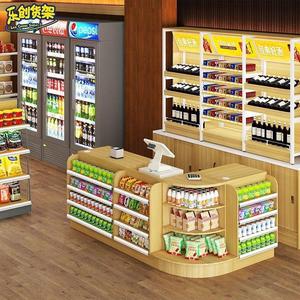 Quầy Kiểm Tra Giá Trưng Bày Chai Rượu Vang Bàn Thanh Toán Tiền Mặt Quầy Thu Ngân - Product Image 6