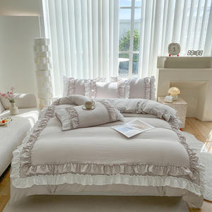 Juego <span class=keywords><strong>de</strong></span> cama con volantes 3D <span class=keywords><strong>de</strong></span> estilo <span class=keywords><strong>princesa</strong></span> con bloque <span class=keywords><strong>de</strong></span> color multicapa <span class=keywords><strong>de</strong></span> tamaño japonés (<span class=keywords><strong>4</strong></span> piezas)-Diseño <span class=keywords><strong>de</strong></span> moda Ombre con volantes en capas - Product Image 6