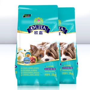 Vente en gros, pont naturel, cœur intelligent, super premium, aliments secs et sains pour chiens - Product Image 2