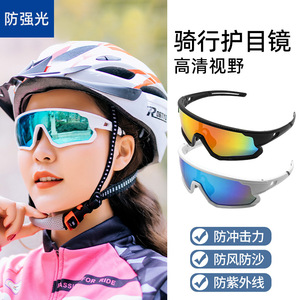 แว่นตาปั่นจักรยานโอคอร์ต JH-129 กรอบพลาสติกกันลื่นสำหรับผู้ชายกีฬากลางแจ้ง - Product Image 5