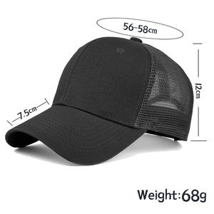 Berretto da Baseball JAC22 W6110 cotone Anti-sole con visiera leggera - Product Image 5