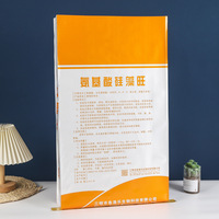 Sac en polypropylène durable de 50kg 25kg Sacs tissés en PP pour l'alimentation des volailles de 50lb pour les animaux Poulet Porc Poisson Farine Bovins Haute qualité