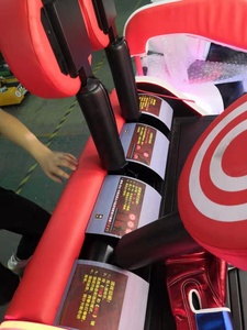 Dinibao à pièces de monnaie de rachat de <span class=keywords><strong>nouveauté</strong></span> jeux vidéo punch force attaque boxe machine - Product Image 6