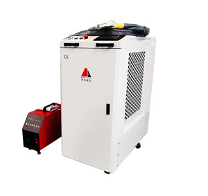 4 in 1 Handheld Portable <b>Laser</b> Welding <b>Machine</b> BOAO <b>Laser</b> Weld Bead <b>Clean</b> Cut Aluminum Copper Stainless Steel Easy Operation - Product Image 4