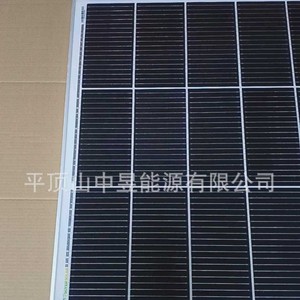 Panneau solaire monocristallin de type N 200W 18V Module photovoltaïque à haute efficacité - Product Image 5