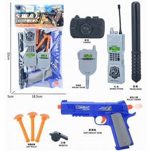 Enfants garçons nouveau S.W.A.T en plastique militaire éducation Police jouets ensemble de <span class=keywords><strong>jeu</strong></span> pour faire semblant de <span class=keywords><strong>jeu</strong></span> de rôle - Product Image 6