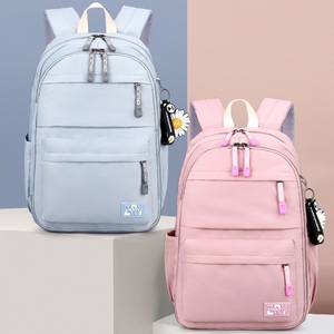 Korean School <b>Backpack</b> Ladies College Students Fashion Schoolbag Junior High School Students Large Capacity <b>Backpack</b> - Product Image 1
