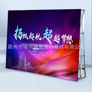 <strong>Custom</strong> Pop up Banner Tradeshow Exhibition Booth Display Tension Fabric <strong>Backdrop</strong> Seg Pop up Led Light Box - Product Image 5
