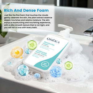 QBEKA ครีมอาบน้ำ บำรุงผิวชุ่มชื้นยาวนาน 24 ชั่วโมง ให้ผิวนุ่มดุจโลชั่น ทำความสะอาดผิว พร้อมบำรุงผิว ปราศจากซัลเฟตและพาราเบน - Product Image 3