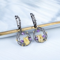 C7874 Abiding Forest Spirit, Conjunto de Joyas de Plata 925 Bañada en Oro con Amatista y Diseño de Ardilla, con Motivo de Núcleo Forestal Natural