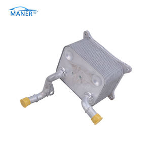 อะไหล่รถยนต์ MANER 079117015A ชุดระบายความร้อนน้ำหล่อเย็น ชุดระบายความร้อนน้ำมันเกียร์ใหม่ สำหรับ Audi A5 A6 A8 Q7 VW TOUAREG - Product Image 2