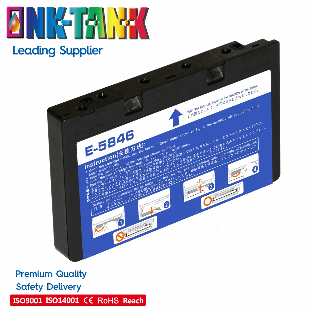 Epson Expression XP-240 Ink Cartridges