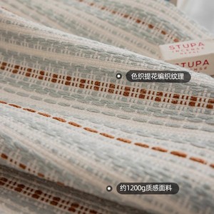 <span class=keywords><strong>Tende</strong></span> Oscuranti Jacquard in Stile Francese per Soggiorno, Tessuto Premium Romantico per <span class=keywords><strong>Tende</strong></span> da Camera dei Bambini in Crema per Ragazze - Product Image 5