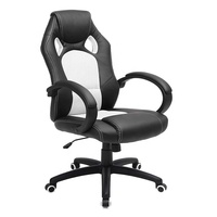 Chaise de bureau exécutive ergonomique de luxe noire et blanche avec accoudoirs