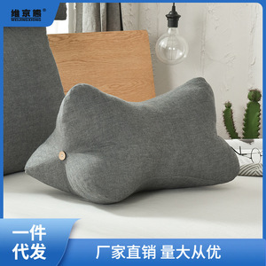 Coussin de soutien lombaire ergonomique oblong en coton lavé de style japonais pour lit, canapé, grossesse, dossier - Product Image 4