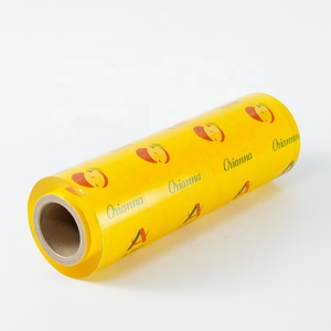 ฟิล์มใสพันอาหารเกรดอาหาร PVC คุณภาพสูง ป้องกันความชื้น ขนาด 300 เมตร แบบเรียบ สำหรับแซนวิช สลัด เค้ก นม - Product Image 3
