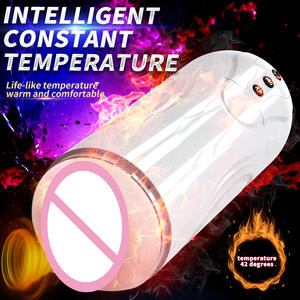 スマート振動加熱自動吸引バイブレーターオナニーカップ男性用電動セックストイモデルYQ-D33大人用 - Product Image 2