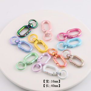 Hebilla de puerta en forma de U colorida con anillo de resorte, 20mm 25mm, clip metálico, accesorios de joyería DIY para la fabricación de dijes para bolsos - Product Image 4