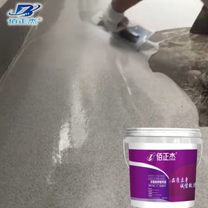 Peinture époxy autolissante à sable coloré pour sols intérieurs, haute dureté, antidérapante, super résistante à l'usure, <span class=keywords><strong>prix</strong></span> d'usine en gros - Product Image 1
