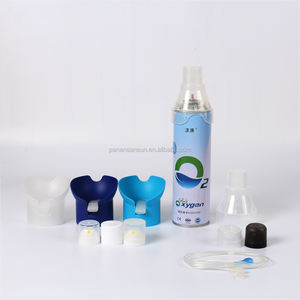 2023 HOT SALE Aluminium Aerosol dosen Sauerstoff dose mit eingebauter Maske - Product Image 1