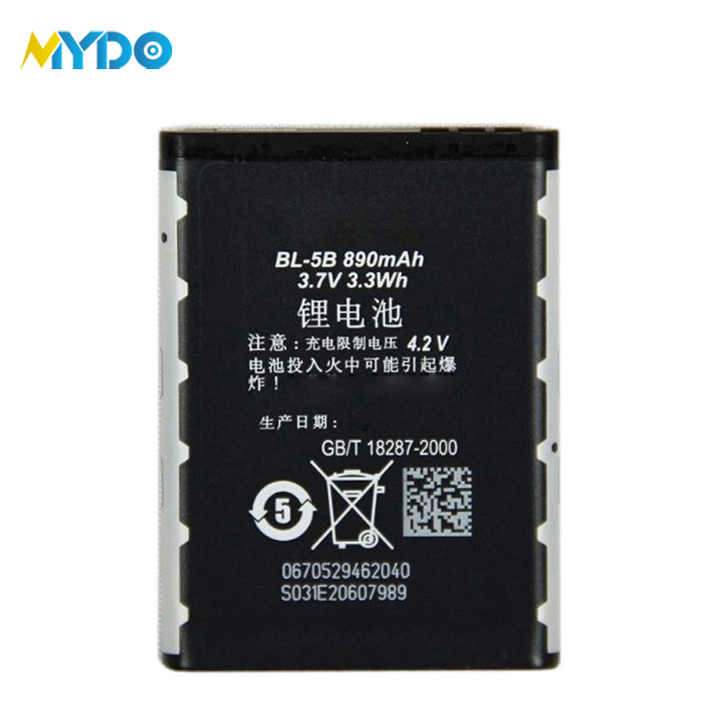 High Capacity BL-5B Mobile Phone Battery for Nokia 6020 6021 6060 6070 6080