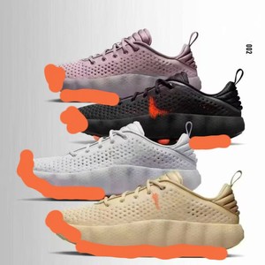 2026tn Nuevo y Popular Calzado Deportivo de Alta Calidad con Suela Gruesa, Pantuflas de Masaje Transpirables, Antideslizantes y con Amortiguación - Product Image 1
