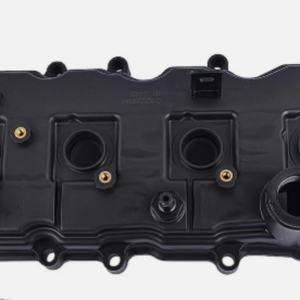 Tapa de Válvulas de Cable Superior para Culata de Motor 13264-JG30A, Original # 13264-JG30A  13264-JG30B 13264-JG30C - Product Image 3