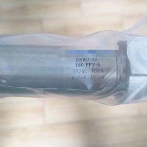 1 पीसी DSNU-20-160-PPV-A 19241 सिलेंडर प्रोग्रामिंग नियंत्रक औद्योगिक स्वचालन - Product Image 1