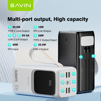 BAVIN Nouvelle batterie externe portable 22,5W 50000mAh avec écran LED PC1032S et câble de charge Type-C