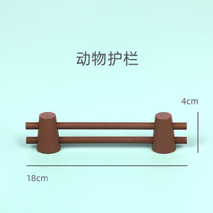 Venta directa de fabricantes de simulación de madera, muñecos de animales pequeños de granja forestal, juguetes cognitivos de educación temprana - Product Image 5