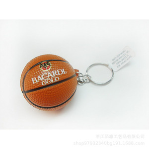 Basketball Keychain Pu Foam High <b>Rebound</b> Sports Toy Portable For Backpack Decoration - Product Image 5