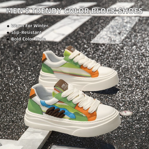 Nouvelles chaussures de sport pour hommes, style color block mignon, tendance, antidérapantes, avec doublure en mesh, chaussures décontractées pour la marche, design tendance. - Product Image 3