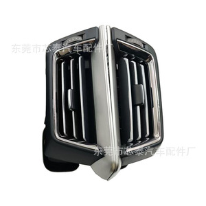 Newtop Center Air Conditioning Vents 70056 Clip-on Type For Toyota Land Cruiser 200 LC200 FJ200 - Product Image 3
