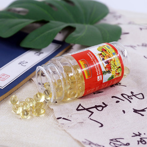 <span class=keywords><strong>Multivitamin</strong></span>-Softgel-Kapseln für Erwachsene - Verbesserte Knochendichte Nicht für Schwangere 1g * 100 - Product Image 2