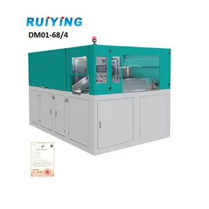 DM01-68/4 600ml Plastic Bottle Making Machine Two-Step Manual Insertion Automatic Bottle Blowing Machine