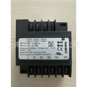 โมดูลควบคุมระบบทำความเย็น Baxit Int69 Hby Motor Protector 22a412 - Product Image 2
