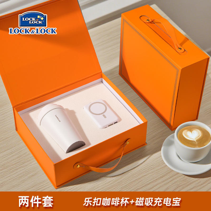 Lock & Lock Coffee Mug Magnetic Power Bank - White Two-Piece Set