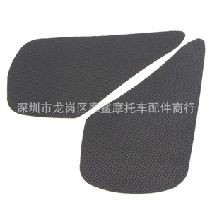 Autocollants de protection latérale de moto Moshark pour Yamaha YZF R1 2007-2008, protection de réservoir de carburant MP18-002-0218 - Product Image 3