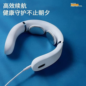 Neck Massager With Heat And Timer Portable Rechargeable For Home Use Neck Support Device - Product Image 3