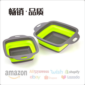 Lihefeng Square Folding Drain <b>Basket</b> Large And <b>Small</b> Size With Handle For Vegetable Washing Storage - Product Image 5