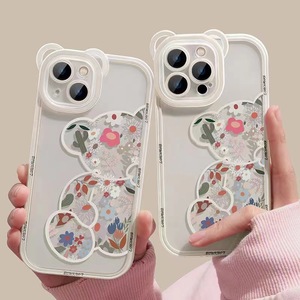 <span class=keywords><strong>Coque</strong></span> rigide pour <span class=keywords><strong>Iphone</strong></span>, compatible modèles X, Xs Max, <span class=keywords><strong>11</strong></span>, 12, 13, <span class=keywords><strong>transparente</strong></span>, <span class=keywords><strong>motif</strong></span> arbre à fleurs, rouge, blanc, etc. - Product Image 1
