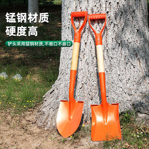 Pala de jardín Luwei de acero al manganeso con mango de madera y empuñadura en D naranja para cavar, plantar y desmalezar - Product Image 1