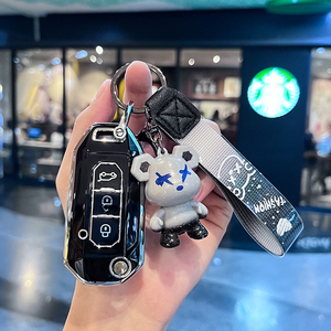 Convient pour <span class=keywords><strong>Ford</strong></span> Lingjie S Keycase, Ruijie Lingrui Plus Car EV Shell, Lingyu New Transit Pro Buckle keychain - Product Image 5