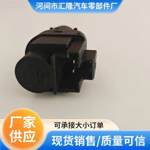 สวิตช์ไฟเบรคสำหรับ Ford โฟกัส3M5T-13480-AA ABS ชิ้นส่วนอะไหล่ใหม่ - Product Image 5
