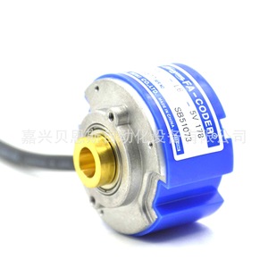 Encoder Rotatorio Tamagawa OIH48-5000P8-L6-5V Incremental de 5000 Líneas para Servomotor - Product Image 5