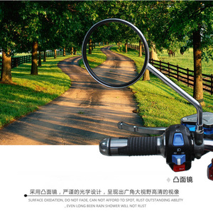 Electric Scooter Motorcycle Rearview <b>Mirror</b> 8mm Convex <b>Plastic</b> Replace Repair Accessory - Product Image 2