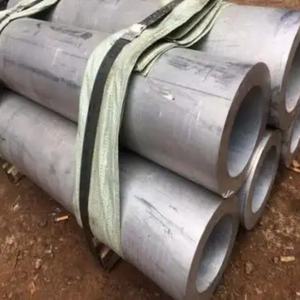 <span class=keywords><strong>Tube</strong></span> en aluminium extrudé anodisé 6070, <span class=keywords><strong>tube</strong></span> en aluminium rond industriel, <span class=keywords><strong>tube</strong></span> en aluminium - Product Image 4