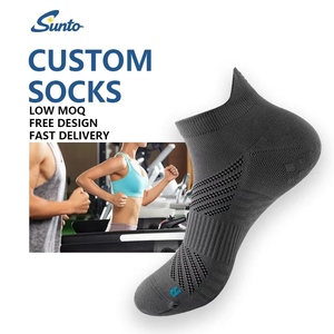 جوارب رياضية قصيرة للرجال مخصصة بشعار خاص، للجري والرياضات الخارجية، مصنوعة من القطن والنايلون، مريحة ومضادة للبكتيريا - Product Image 2